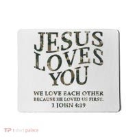 Camo Jesus Loves You White Christian God Son Brother Mousepad thumb 0