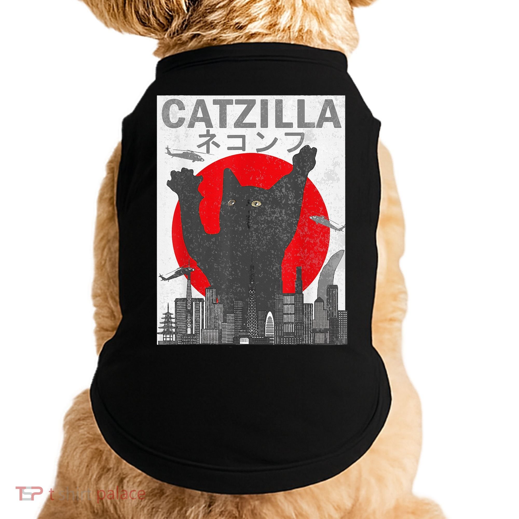 Catzilla Japanese Sunset Style Cat Doggie Tank