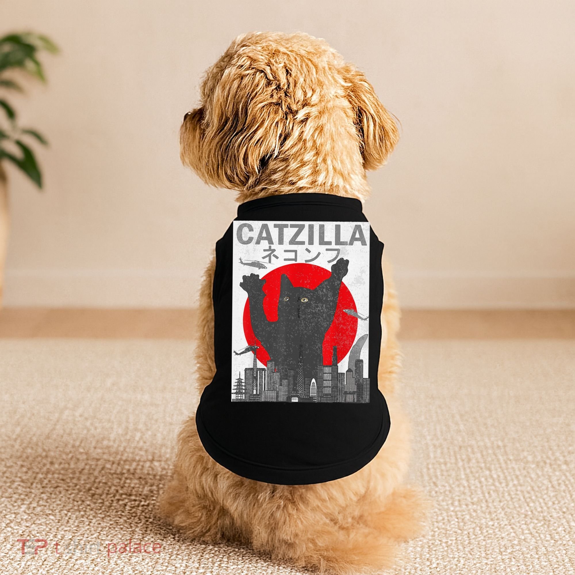 Catzilla Japanese Sunset Style Cat Doggie Tank