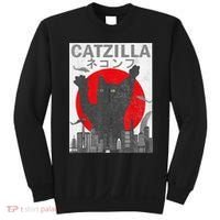 Catzilla Japanese Sunset Style Cat Sweatshirt thumb 0