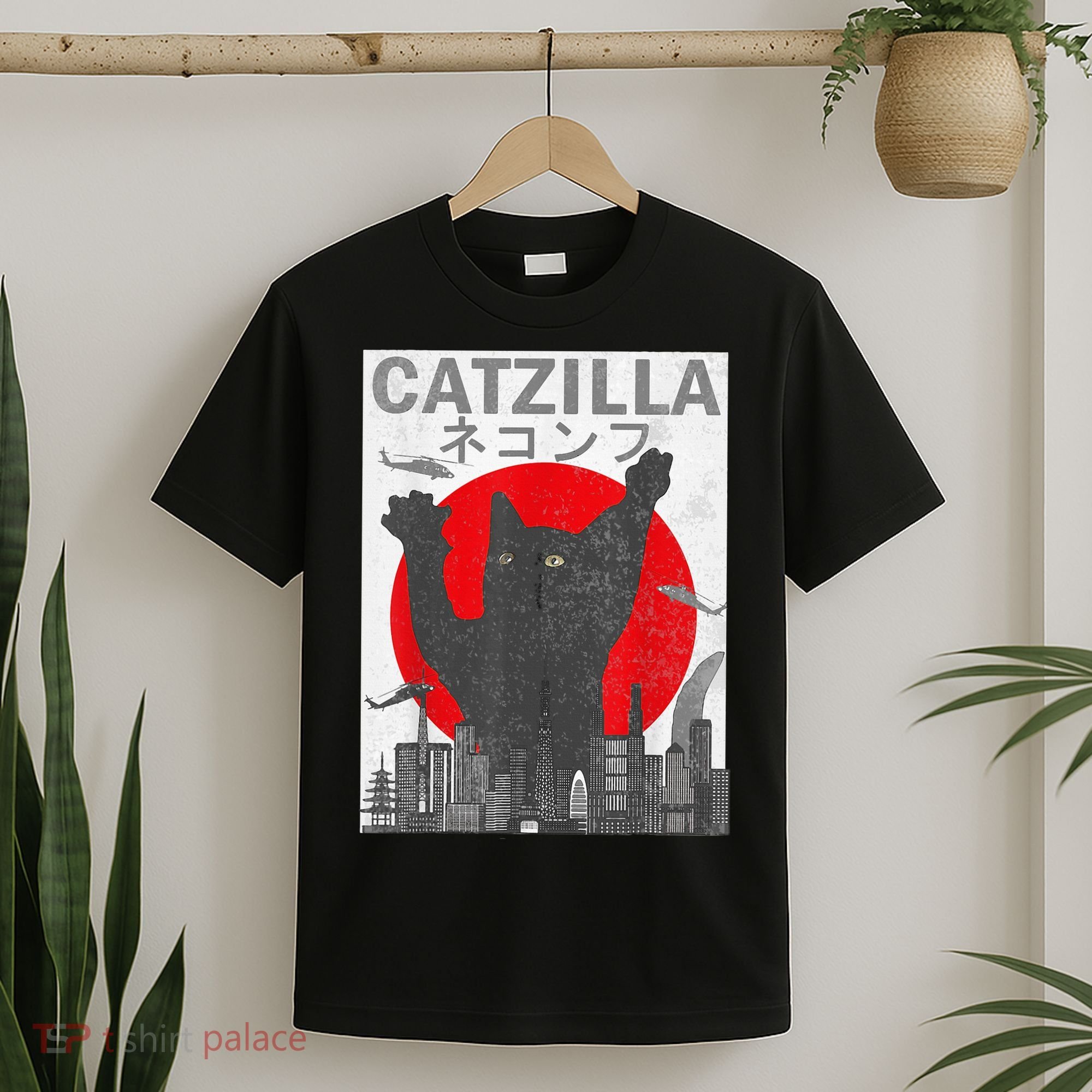 Catzilla Japanese Sunset Style Cat T-Shirt