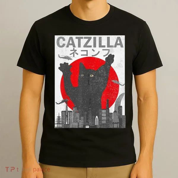 Catzilla Japanese Sunset Style Cat T-Shirt