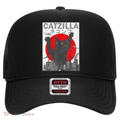 Catzilla Japanese Sunset Style Cat Hat