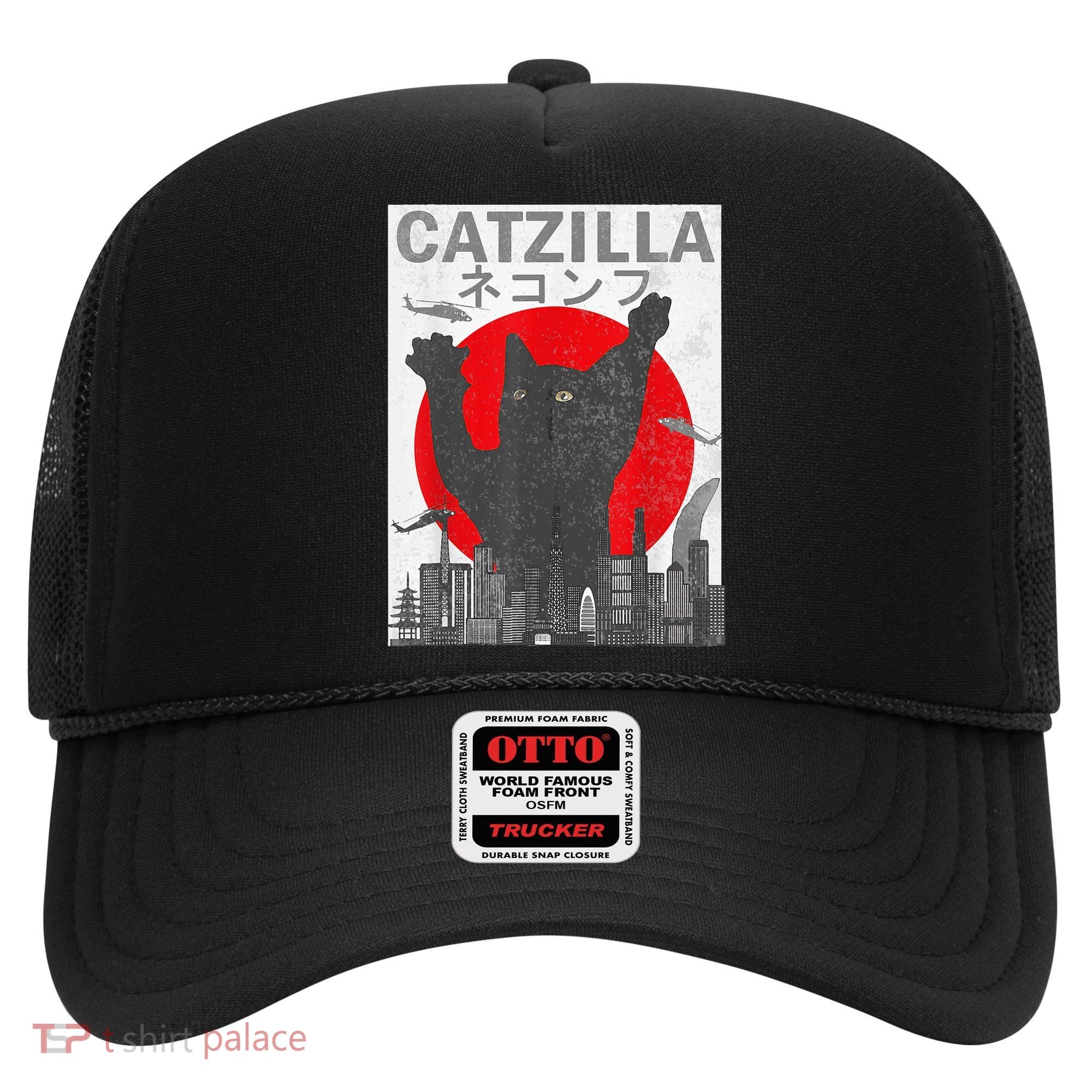 Catzilla Japanese Sunset Style Cat Hat
