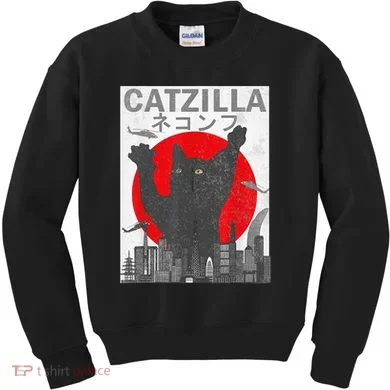 Kids Sweatshirt