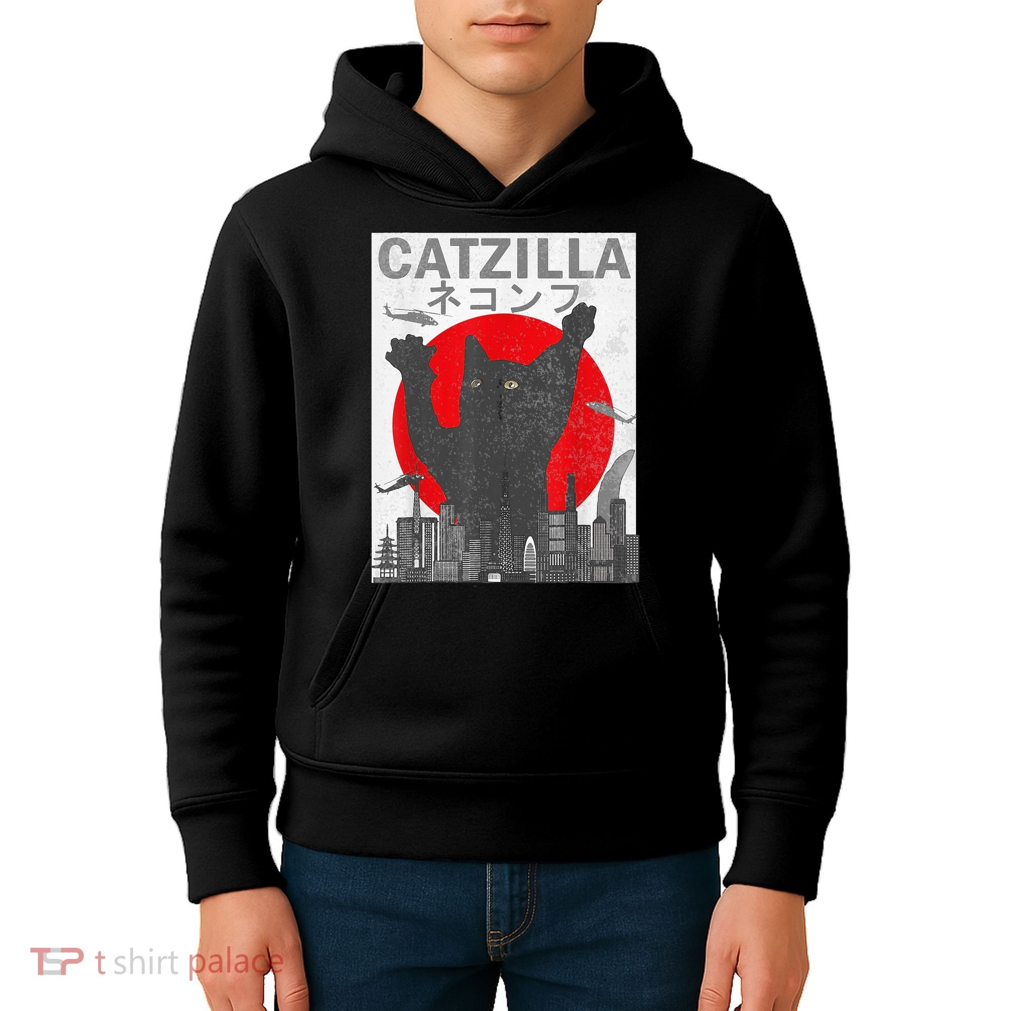 Catzilla Japanese Sunset Style Cat Kids Hoodie