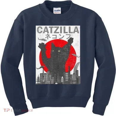 Kids Sweatshirt