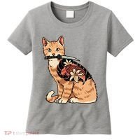 Catana Japanese Samurai Women's T-Shirt thumb 0