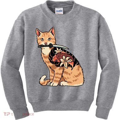 Catana Japanese Samurai Kids Sweatshirt