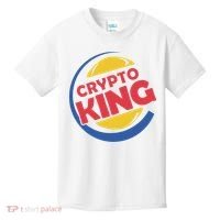 Crypto King Kids T-Shirt thumb 0