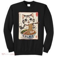 Cute Kawaii Cute Cat Ramen Anime Art For Cat Lovers Sweatshirt thumb 0