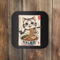 Cute Kawaii Cute Cat Ramen Anime Art For Cat Lovers Coaster thumb 0