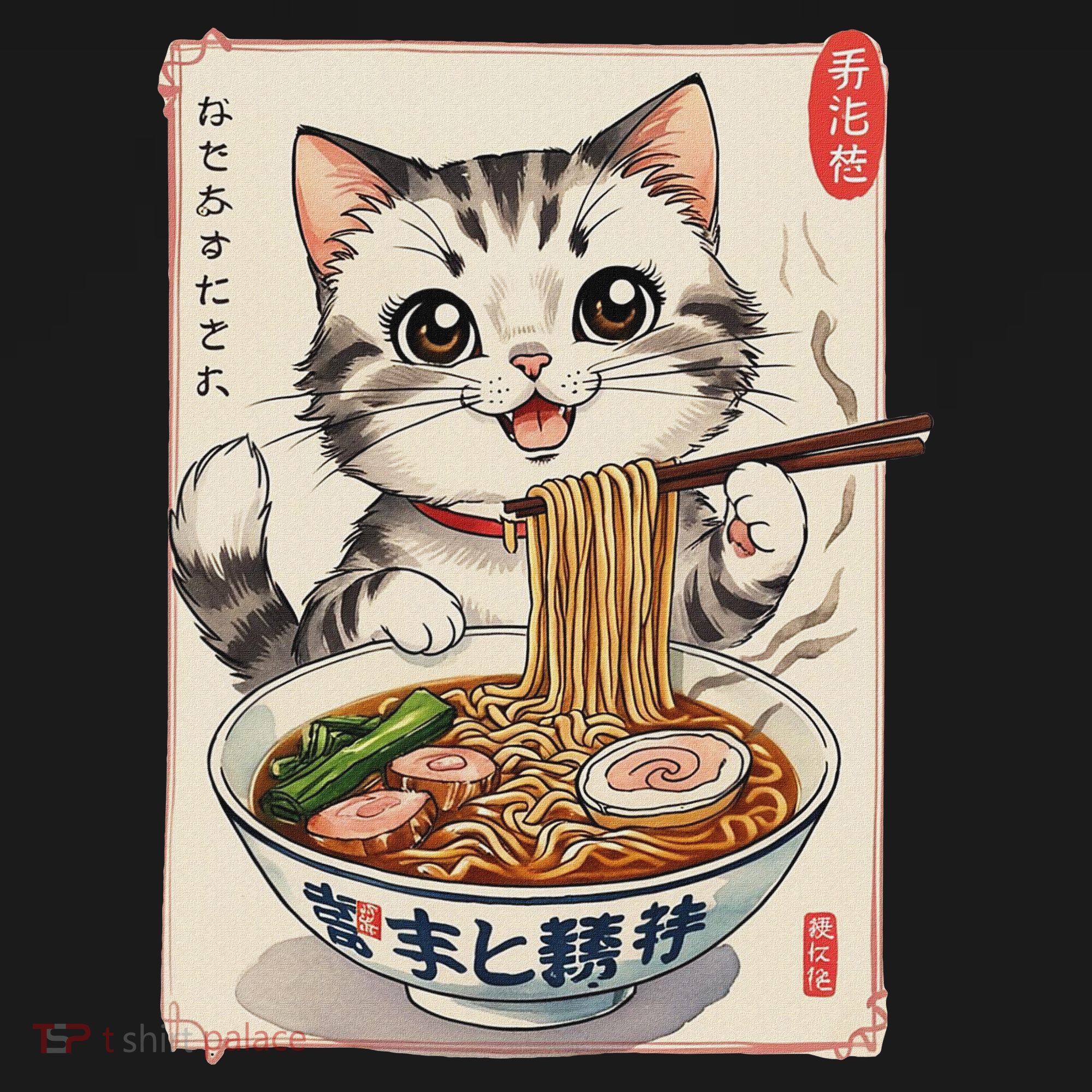 Cute Kawaii Cute Cat Ramen Anime Art For Cat Lovers Baby Bodysuit