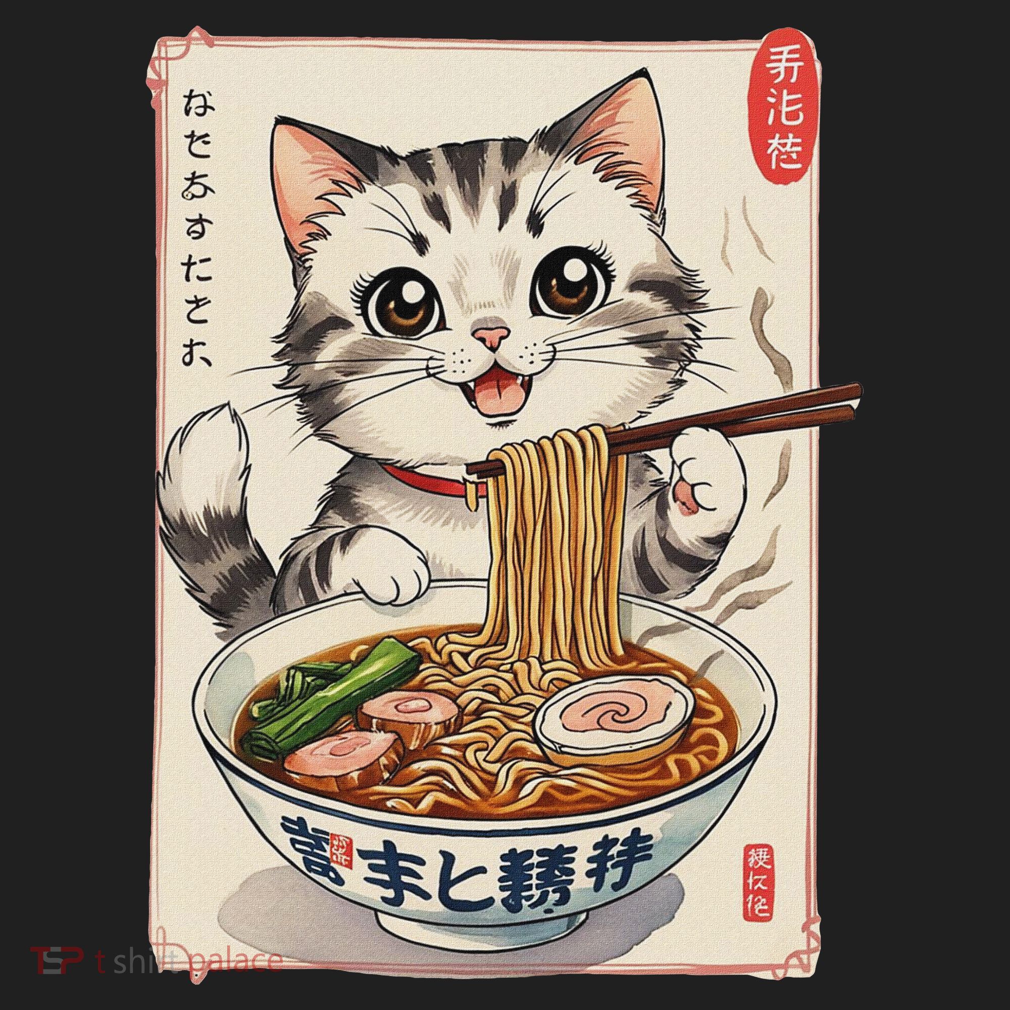 Cute Kawaii Cute Cat Ramen Anime Art For Cat Lovers Hat