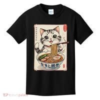 Cute Kawaii Cute Cat Ramen Anime Art For Cat Lovers Kids T-Shirt thumb 0