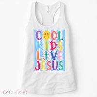 Cool Kids Love Jesus Women's Tank Top thumb 0