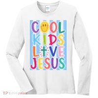 Cool Kids Love Jesus Women's Long Sleeve Shirt thumb 0