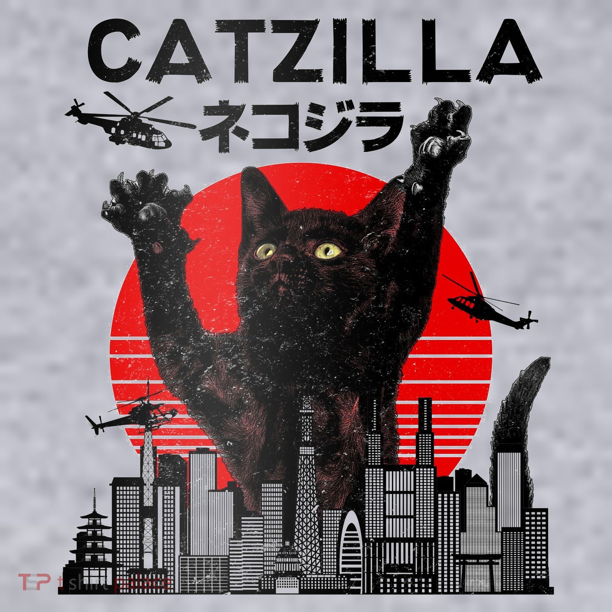 Catzilla King Of Pawster Women's Sweatshirt