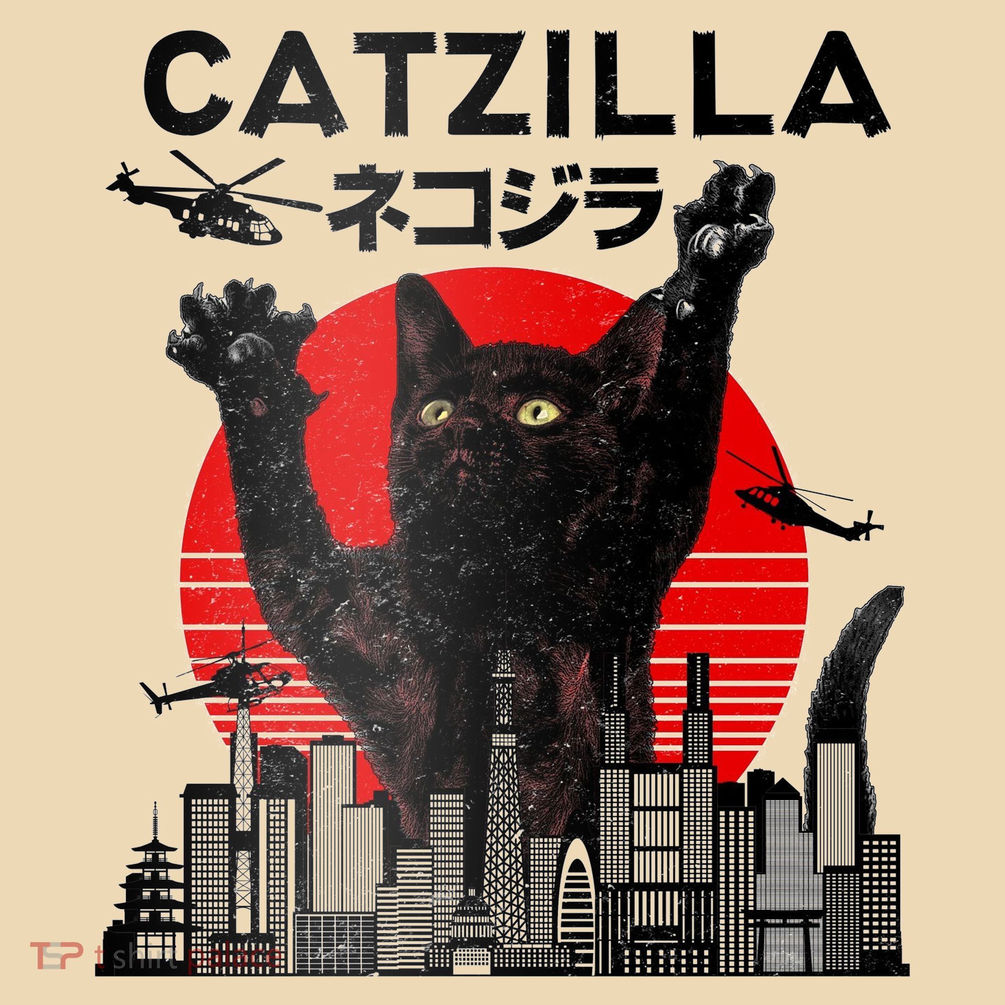 Catzilla King Of Pawster Tote Bag