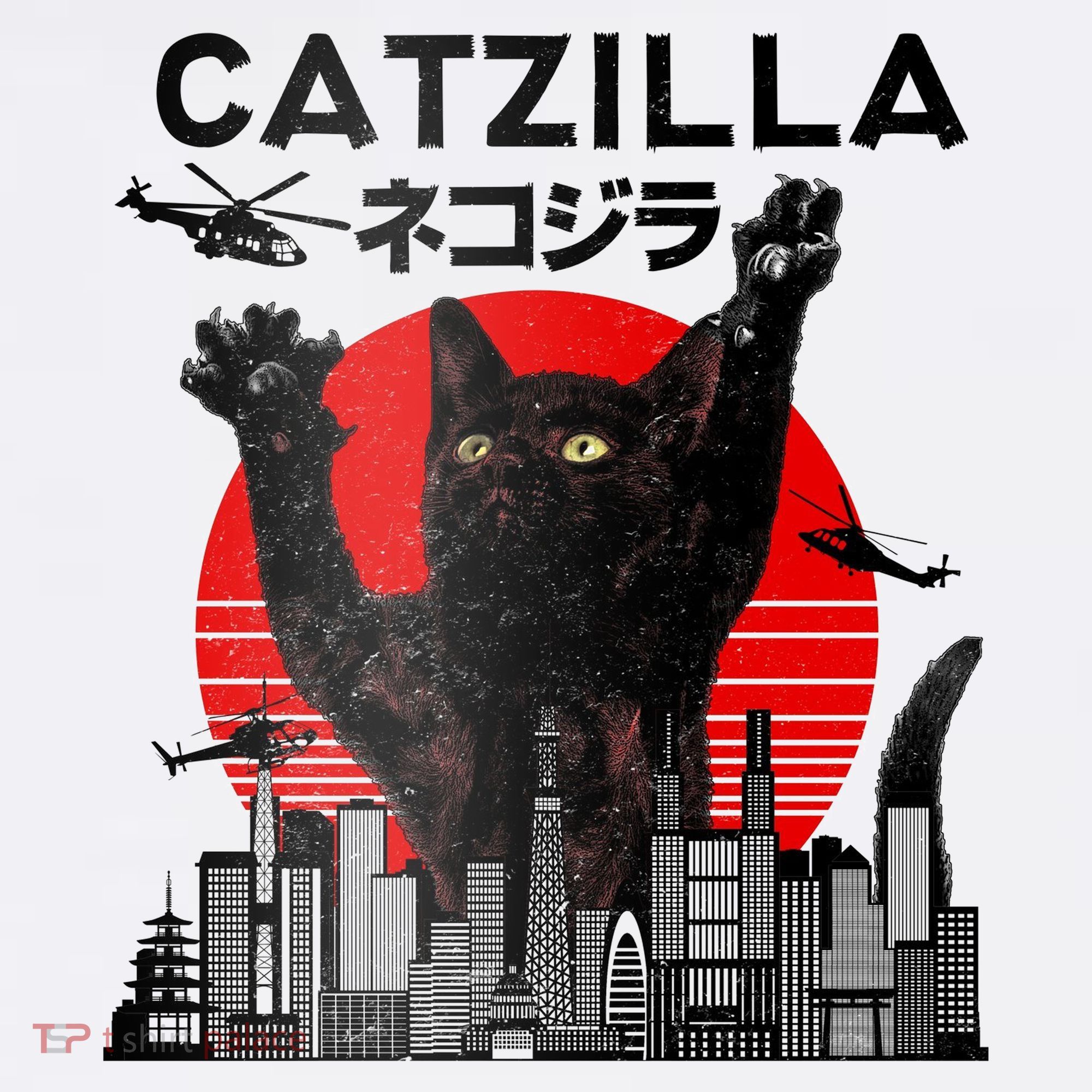 Catzilla King Of Pawster Baby Bodysuit