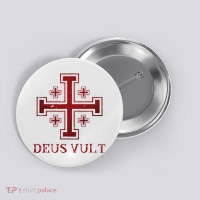 Catholic Knight Templar Crusader Cross Button