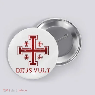 Catholic Knight Templar Crusader Cross Button