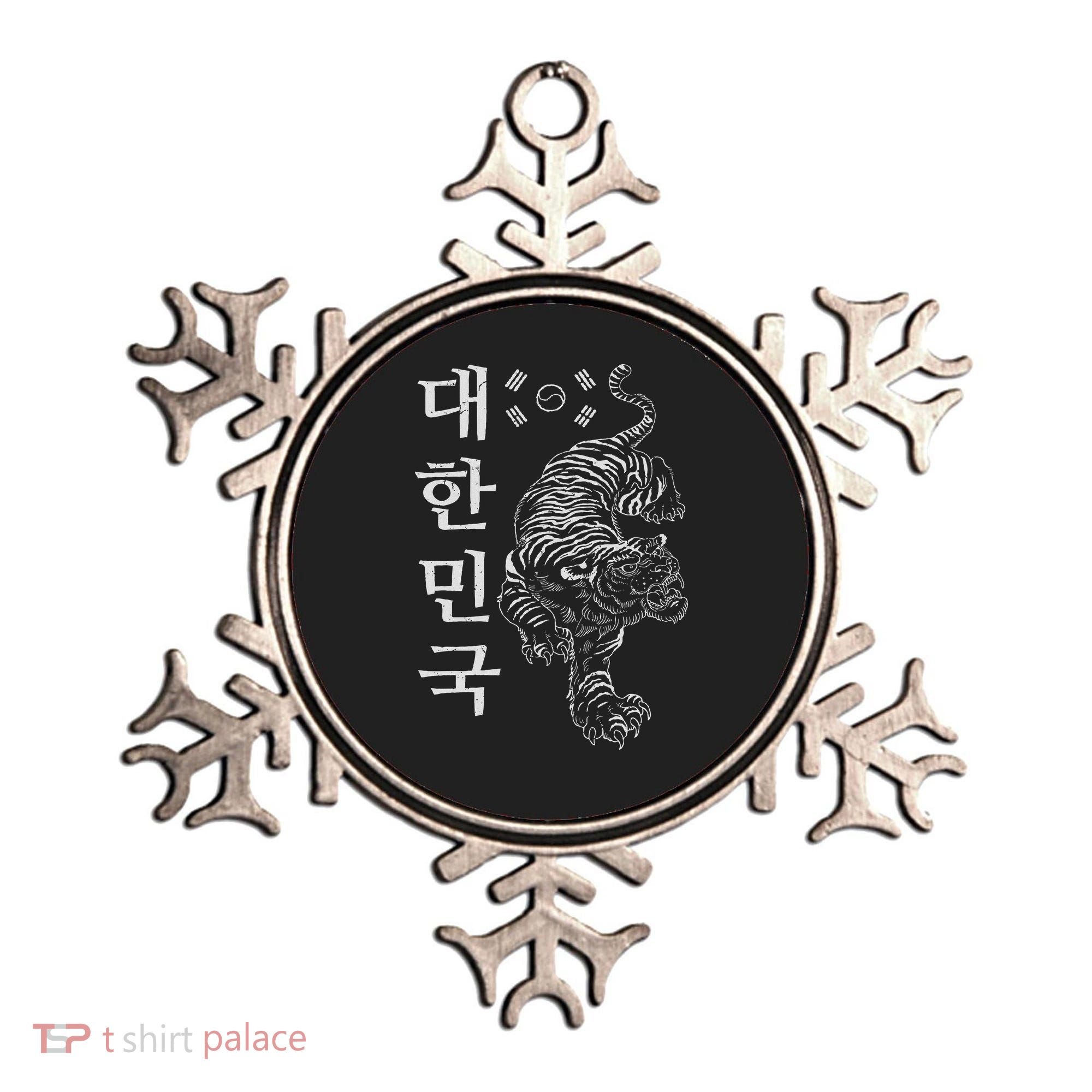 Classic Korea Tiger Dae Han Guk South Korea Gift Idea Ornament