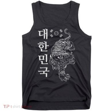 Classic Korea Tiger Dae Han Guk South Korea Gift Idea Tank Top