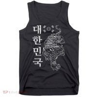 Classic Korea Tiger Dae Han Guk South Korea Gift Idea Tank Top thumb 0