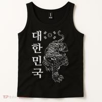 Classic Korea Tiger Dae Han Guk South Korea Gift Idea Tank Top thumb 2