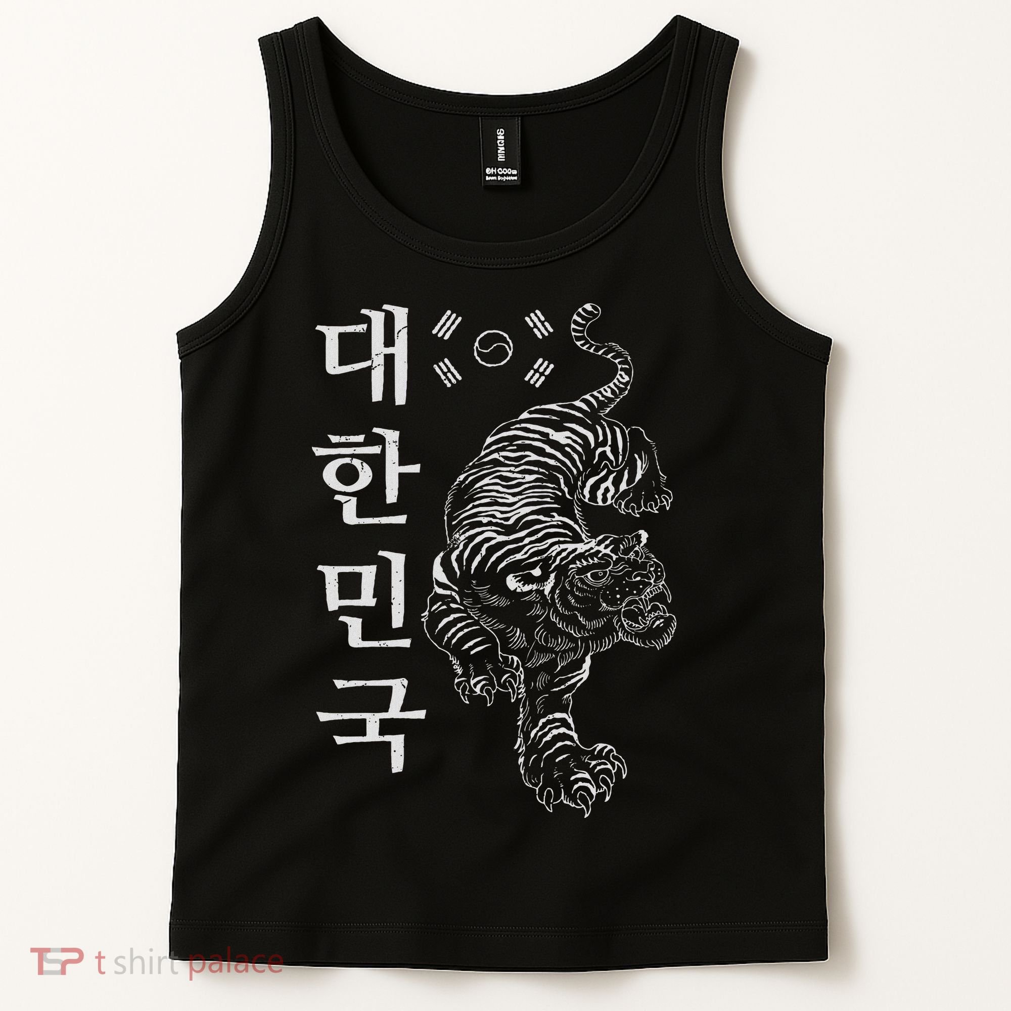 Classic Korea Tiger Dae Han Guk South Korea Gift Idea Tank Top