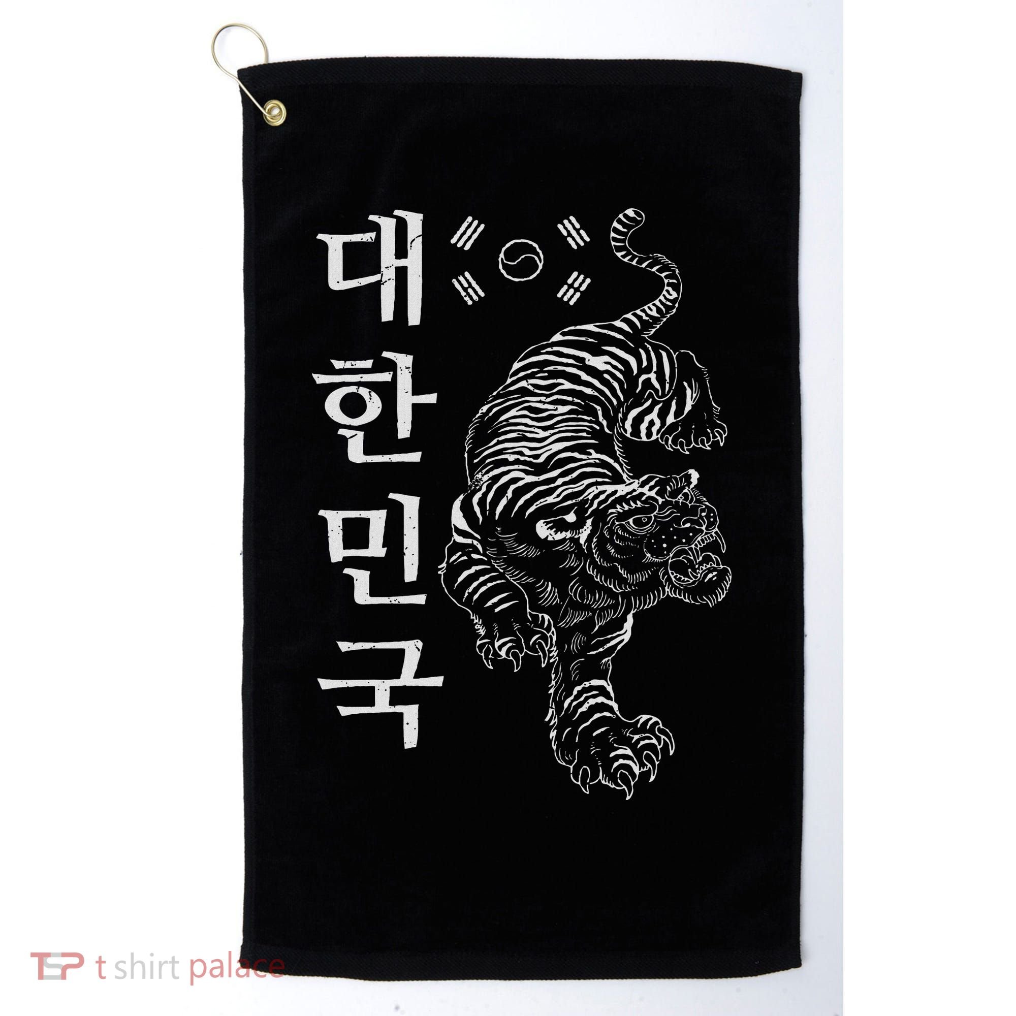 Classic Korea Tiger Dae Han Guk South Korea Gift Idea Golf Towel