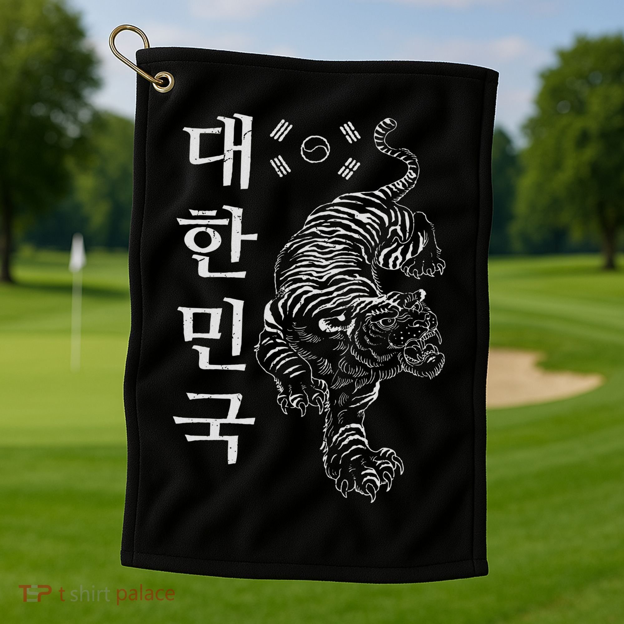 Classic Korea Tiger Dae Han Guk South Korea Gift Idea Golf Towel