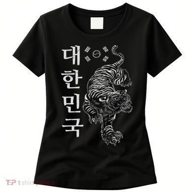 Classic Korea Tiger Dae Han Guk South Korea Gift Idea Women's T-Shirt
