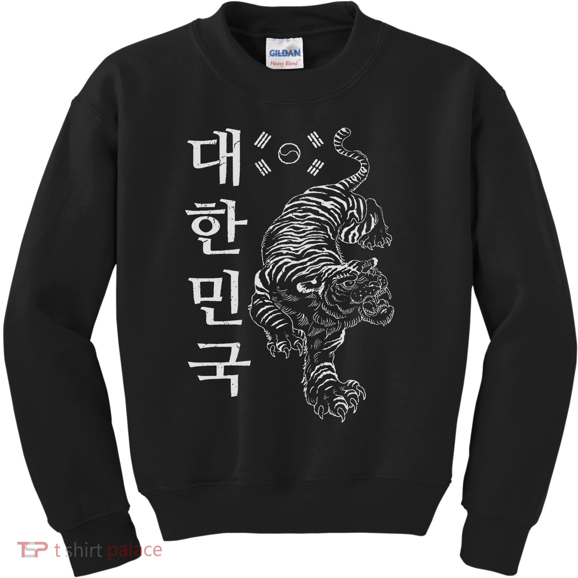 Classic Korea Tiger Dae Han Guk South Korea Gift Idea Kids Sweatshirt