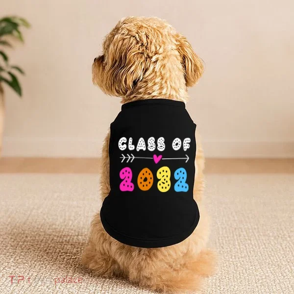 Class Of 2032 Doggie Tank