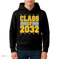 Class Of 2032 First Day Of Kindergarten Kids Hoodie thumb 4