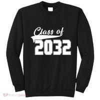 Class Of 2032 Kindergarten Future Graduate Sweatshirt thumb 0