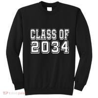 Class Of 2034 Grow With Me Sweatshirt thumb 0