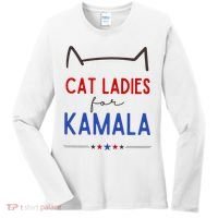 Cat Ladies For Kamala Cat Lady For Women Feminist Women's Long Sleeve Shirt thumb 0