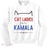 Cat Ladies For Kamala Cat Lady For Women Feminist Kids Sweatshirt thumb 0