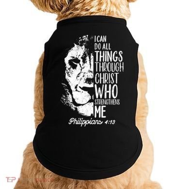 Christian Lion I Can Do All Things Philippians 4 13 Gift Doggie Tank