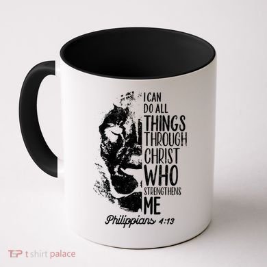 Christian Lion I Can Do All Things Philippians 4 13 Gift Coffee Mug