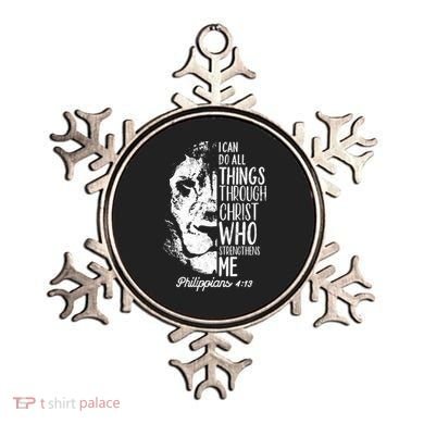 Christian Lion I Can Do All Things Philippians 4 13 Gift Ornament