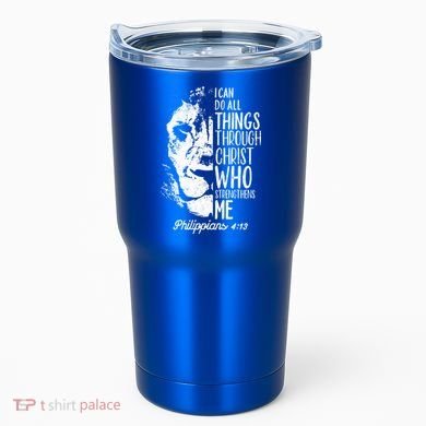 Christian Lion I Can Do All Things Philippians 4 13 Gift Tumbler