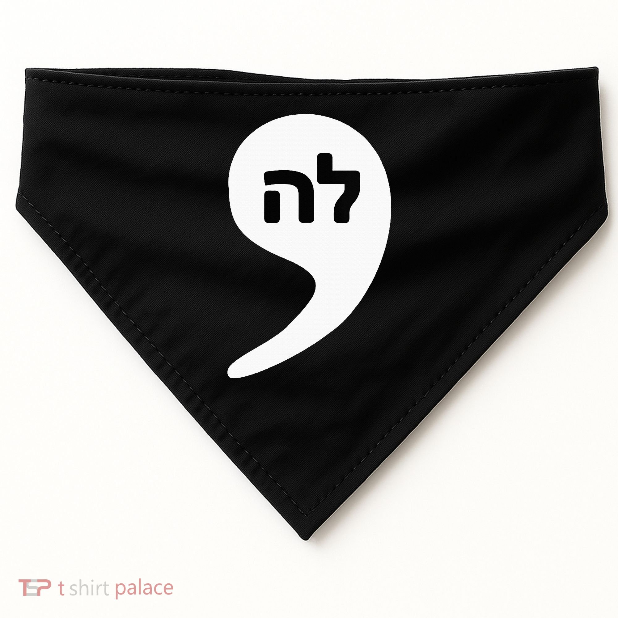 Comma La Kamala Hebrew Alphabet Cute USA-Made Doggie Bandana
