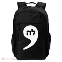 Comma La Kamala Hebrew Alphabet Cute Backpack thumb 0