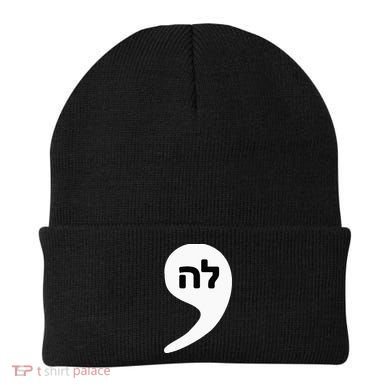 Comma La Kamala Hebrew Alphabet Cute Beanie