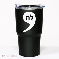 Comma La Kamala Hebrew Alphabet Cute Tumbler thumb 0