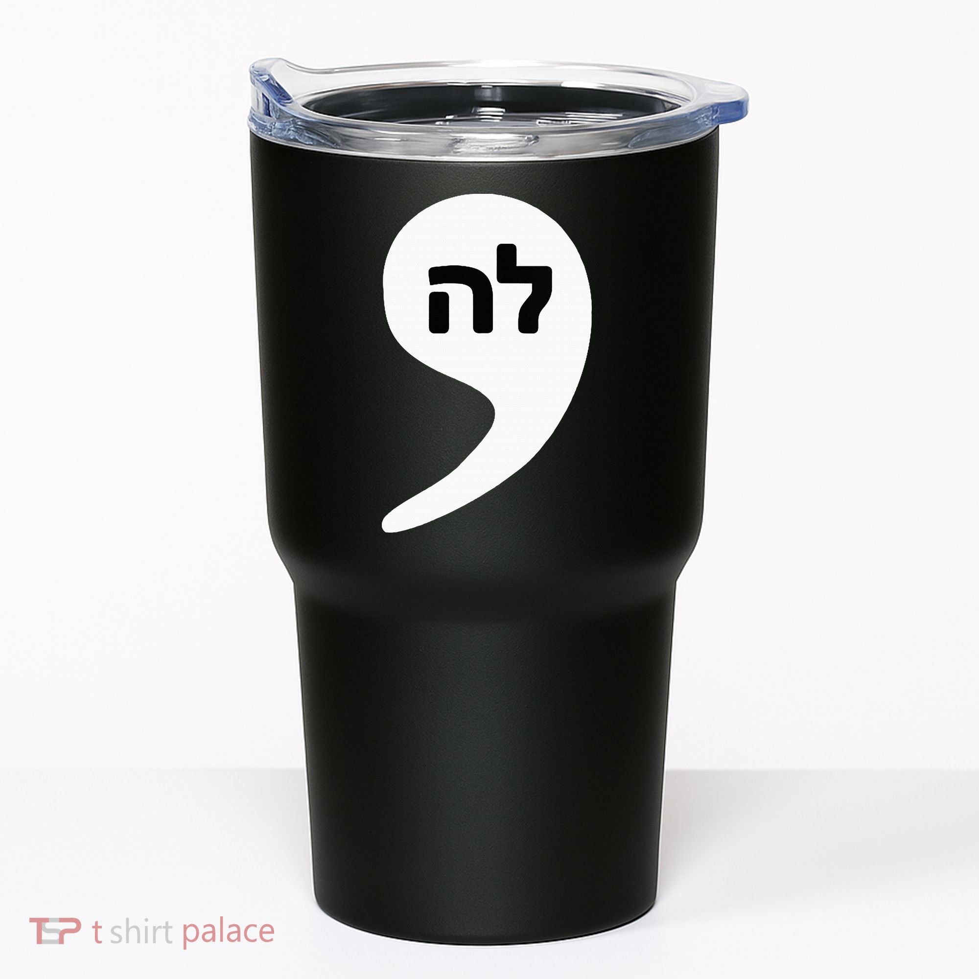 Comma La Kamala Hebrew Alphabet Cute Tumbler